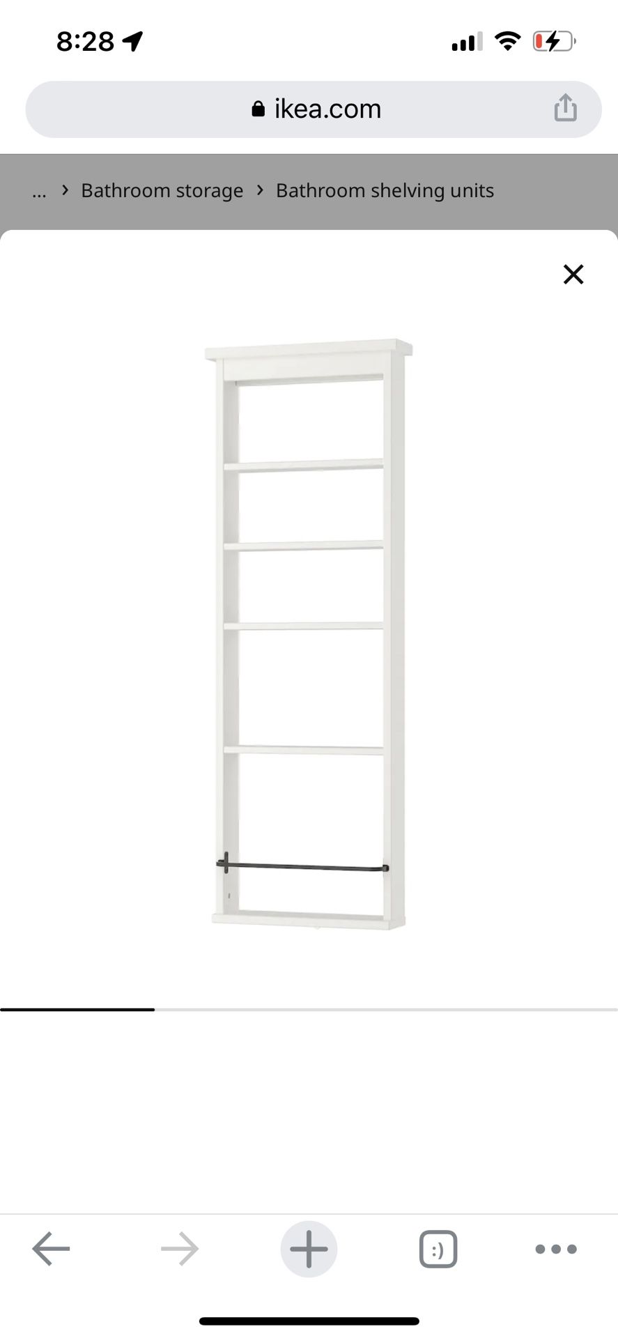 IKEA Hemnes White Wall Shelf *NEW IN BOX*