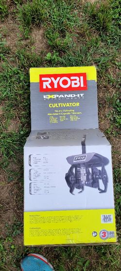 Ryobi Cultivator