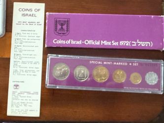 Israel coin set