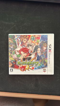 Monster Strike for JP Nintendo 3DS CIB