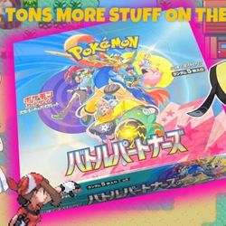 pokemon battle partners booster box W Shrink