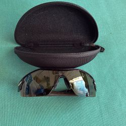 Oakley Radar Sunglasses