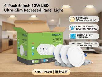 4-Pack 6-Inch 12W LED Ultra-Slim Recessed Panel Light, Dimmable 3000K, IC-Rated for Damp Locations, Energy Star Certified