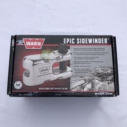 Warn Winch Hook & Shackle In One 