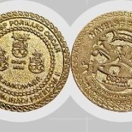 U.S. Navy challenge coin commemorating the "Chief's Mess" and "Plankowner" - MS - 64