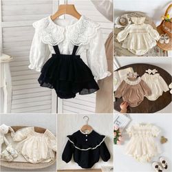 Baby Set