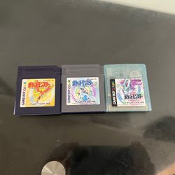 Pokemon Gold - Nintendo Gameboy GBC (Used) 