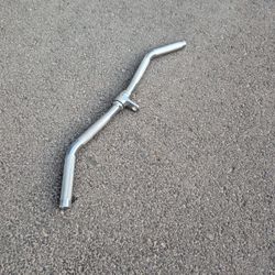 Tricep bar