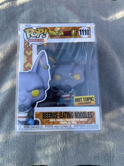 Funko Pop Dragon Ball Super 