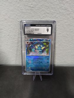 VAPOREON Pokemon