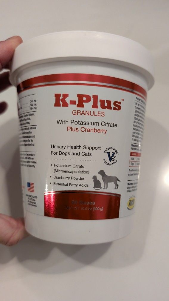 Potassium Citrate (Pet Supplement)