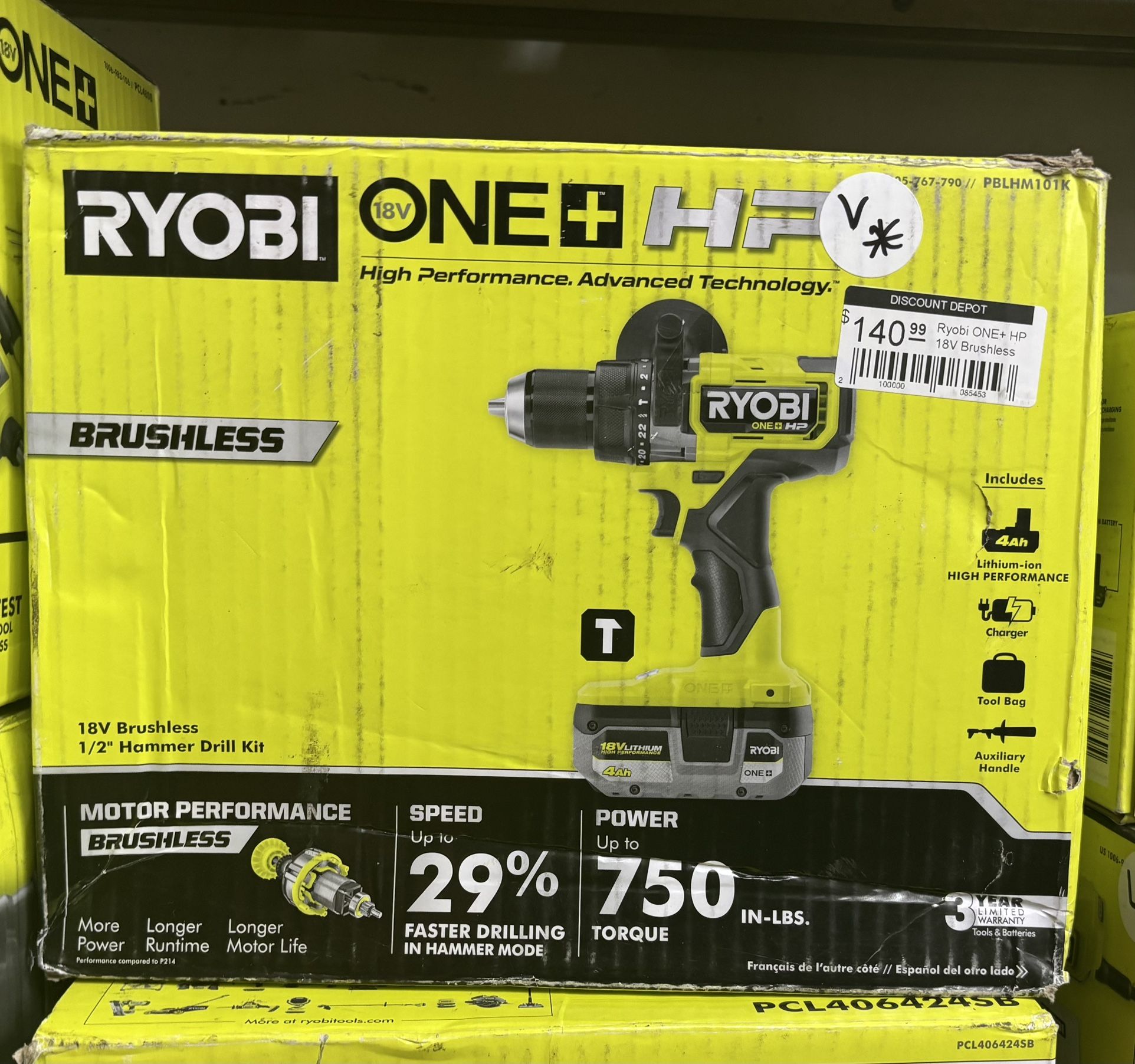 Ryobi 18V Brushless 1/2" Hammer Drill Kit (ULN)