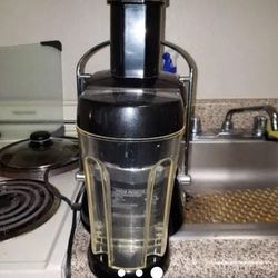 Excellent Juicer Works Great