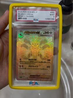 Mega Lucario ex MUR 092/063 M1L Mega Brave Pokemon Card