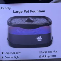 water fountain for pets 