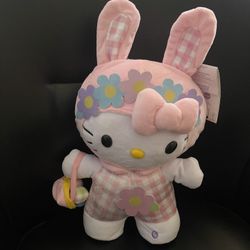 Hello Kitty Side Stepper 