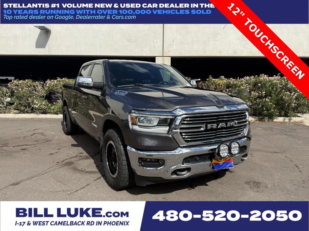2024 RAM 1500