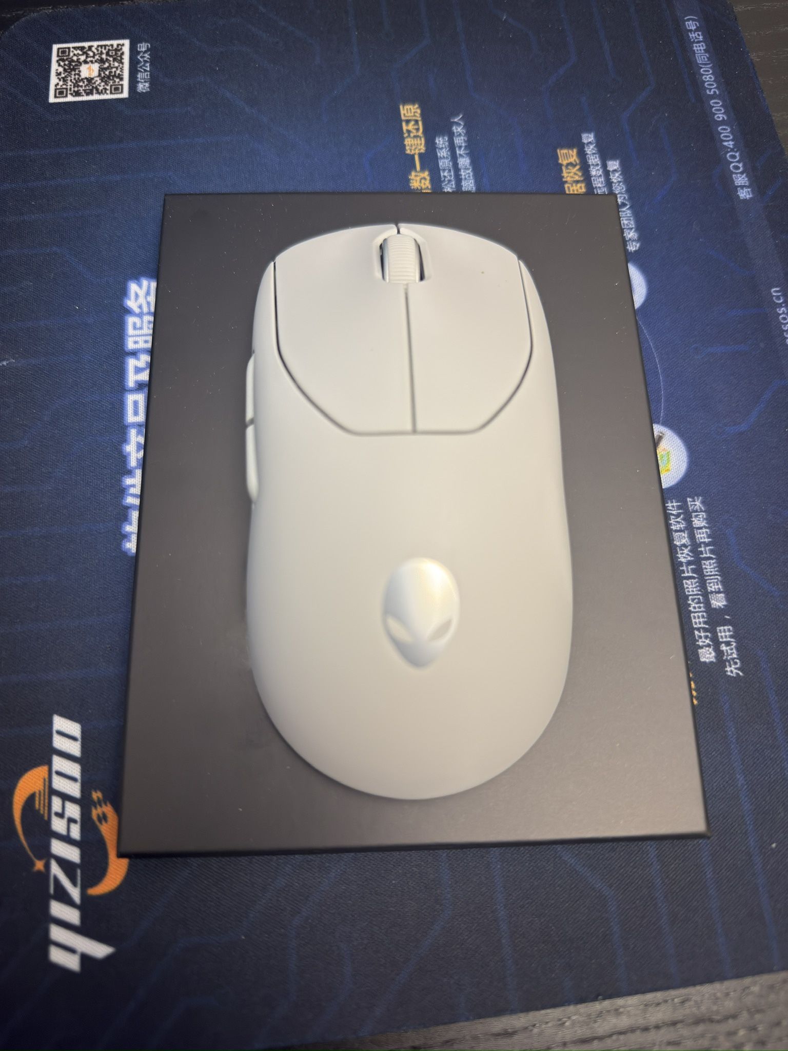 Alienware Mouse Pro,Alienware,mouse,gaming Mouse