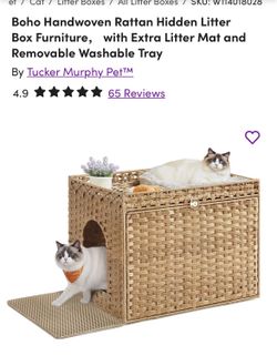 Litter Box Cover