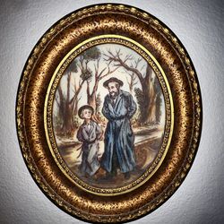 Vintage 4 Dimensional Sculptural Judaica Style Wall Art