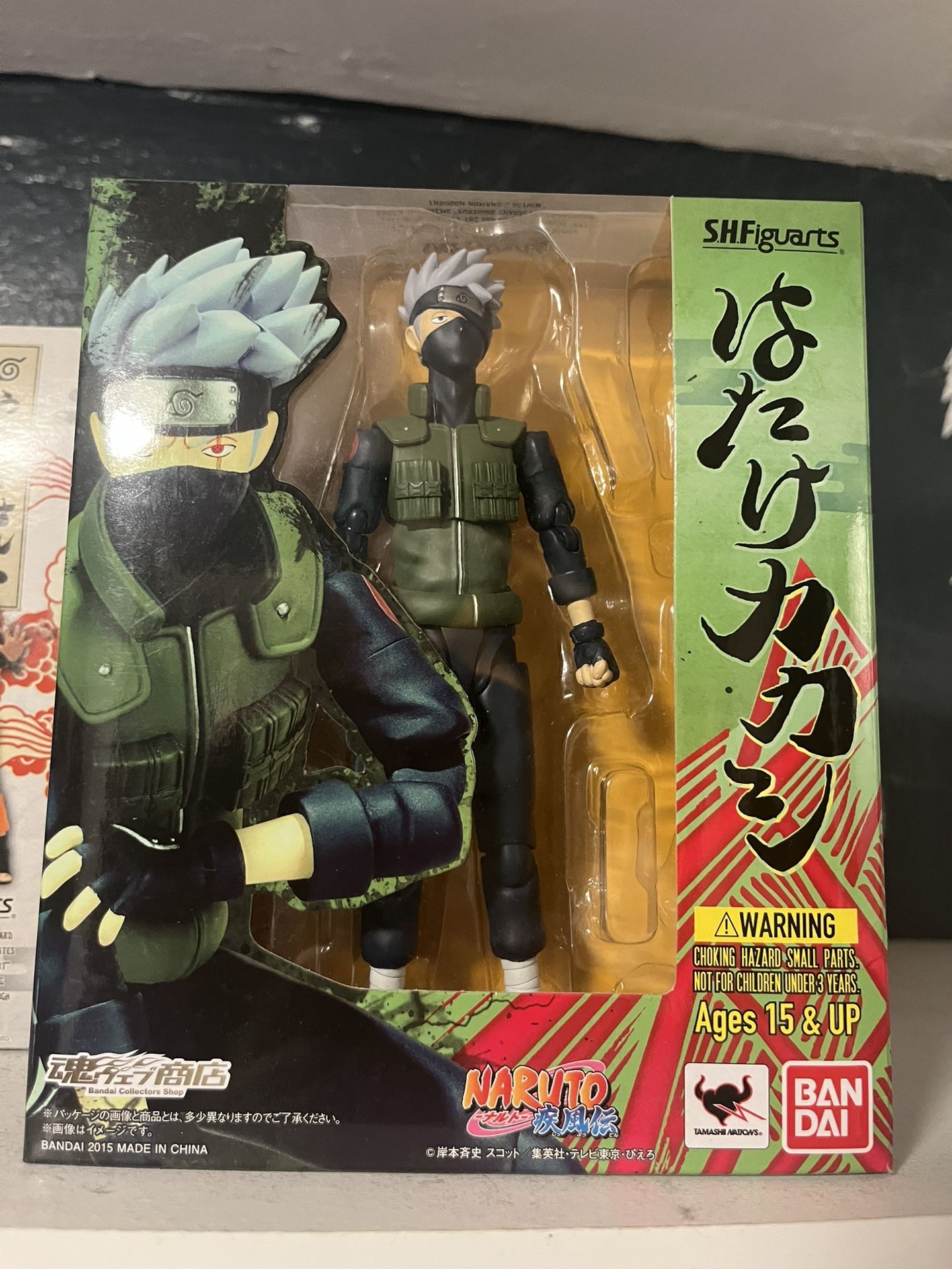 Kakashi SH Figure Arts