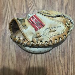 Catcher’s Glove 