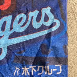 Los Angeles Dodgers Rally Towel 