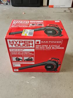 Gas Blower
