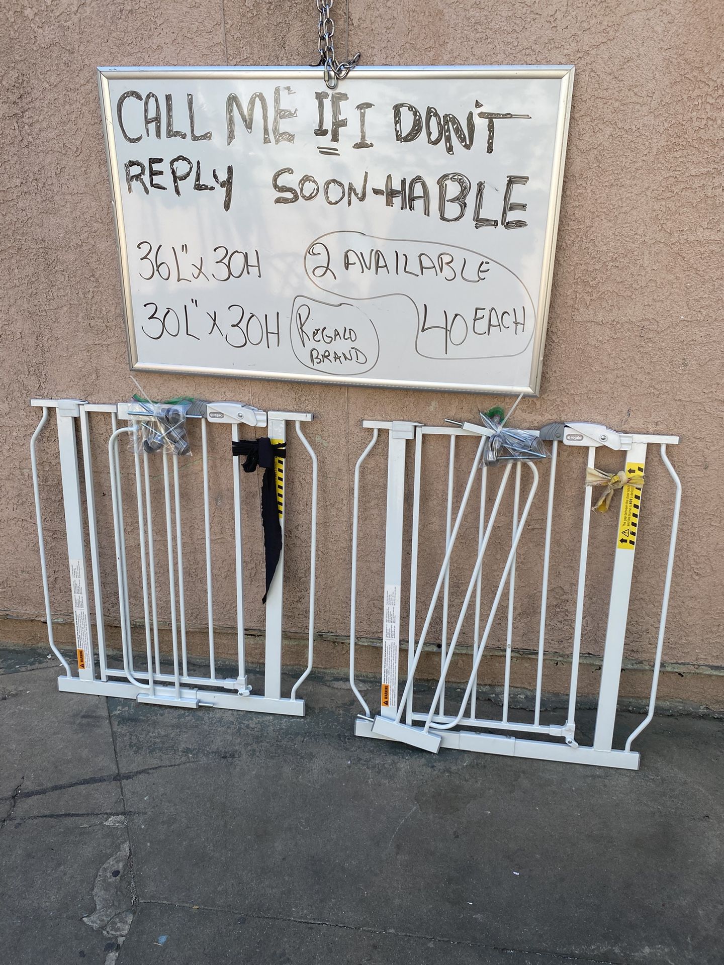 Security Gate
