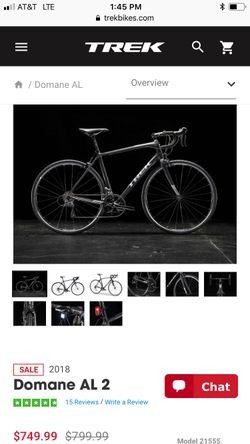 2018 trek domane online al2