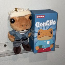 Sapo Concho Bad Bunny Plush Toy - El Jibaro Authentic DTMF Peluche