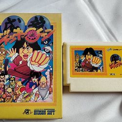 Jackie Chan Action Kung Fu Nintendo CIB 