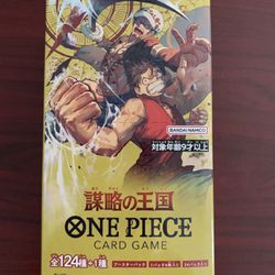 Japanese One piece OP04 Booster Boxes