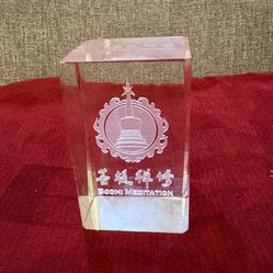 Amulet Mascot 3D Laser Crystal Decoration/ Paperweight-2”x2”x3”