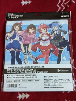 Bushiroad Trading Card Storage Box - Hololive Production Generation 0