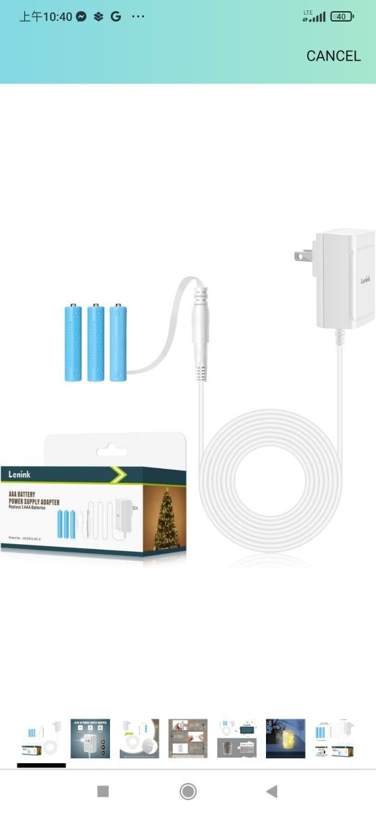 Lenink AC Power Supply Adapter for AAA Battery,Replace 3 AAA Battery,White
