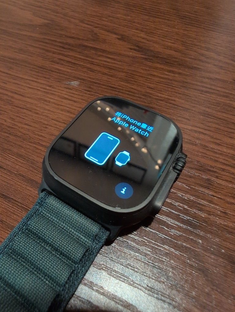 Apple Watch Ultra 2, GPS+LTE Cellular Excellent Condition WITH AppleCare