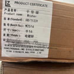 16mm / M16 Flat Washers, Zinc Plated, New – 850 Count