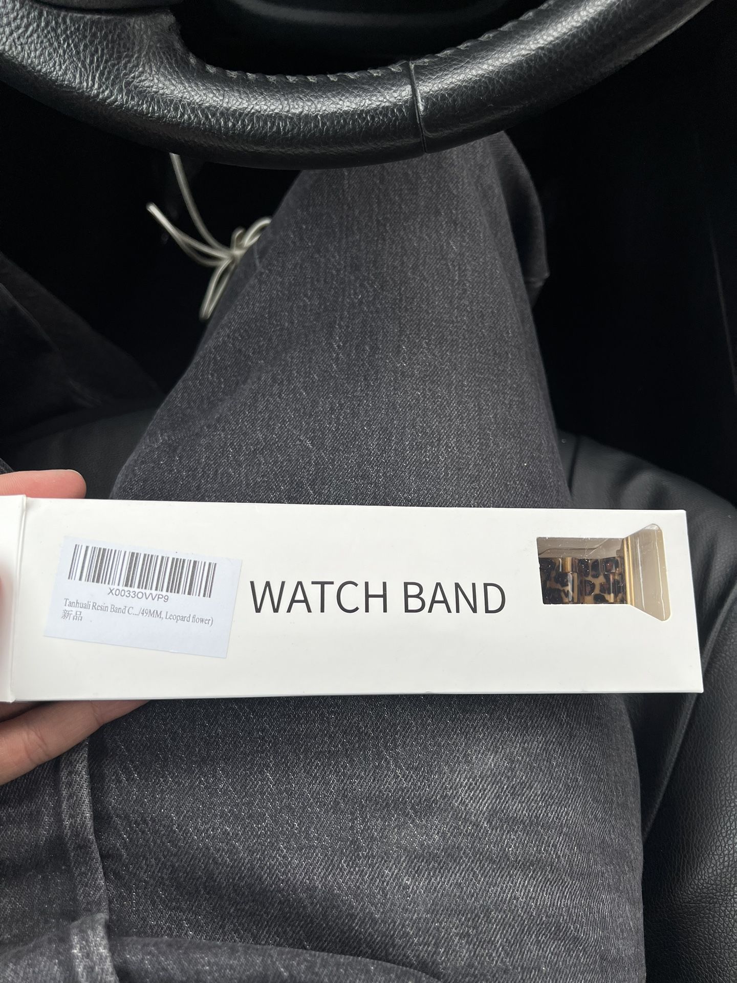 Leopard Resin Watch Band for Apple Watch