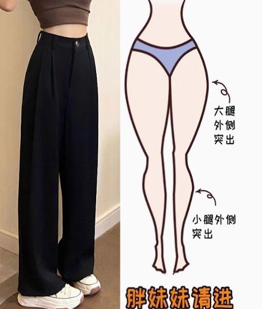 Black dress pants for women in a summer lightweight style. Petite and plump girls will love these. High-waisted, loose-fitting, and wide-leg pants tha