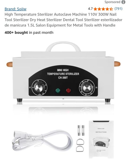 High-temperature Sterilizer