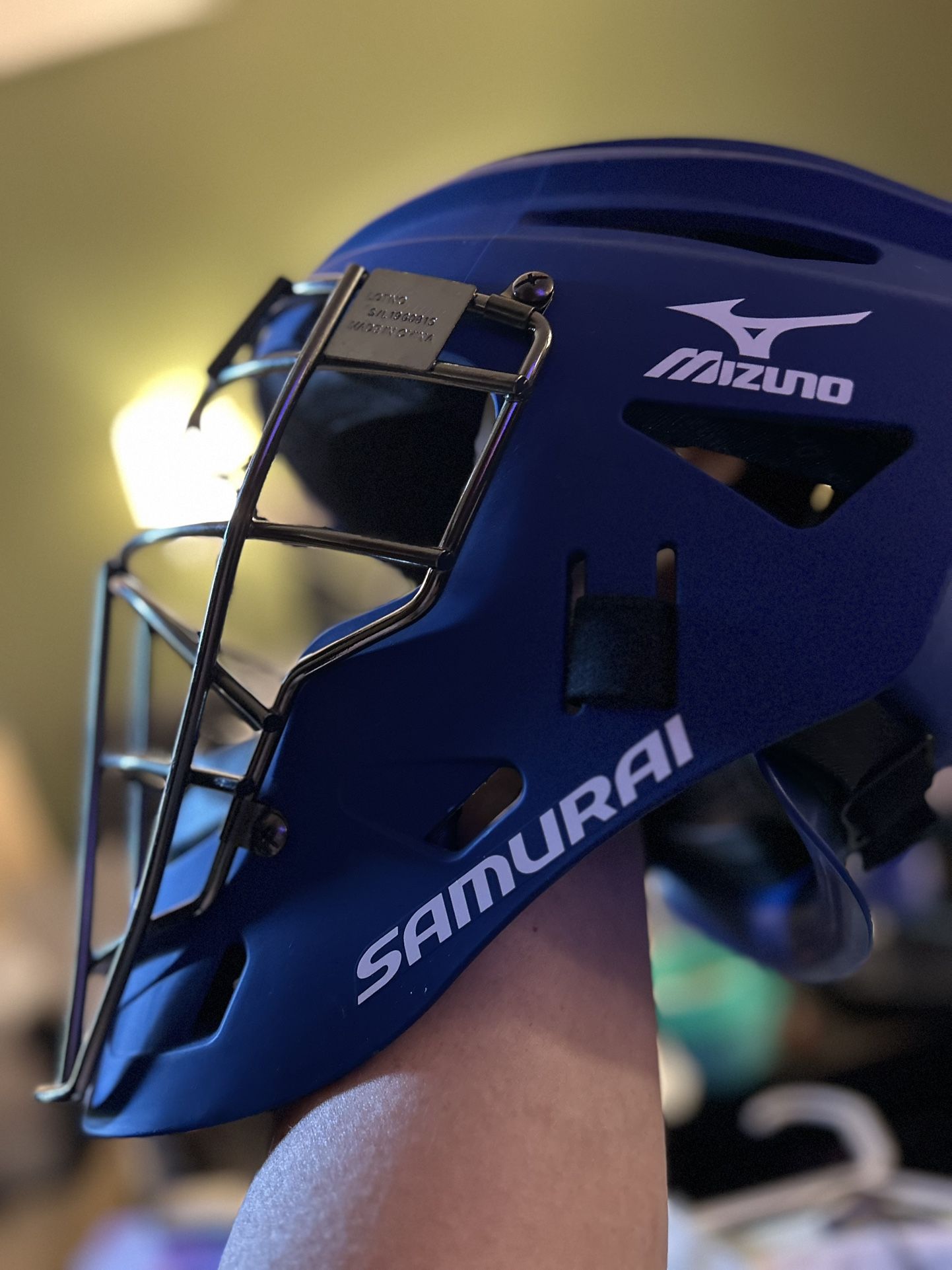 Mizuno Catchers Mask