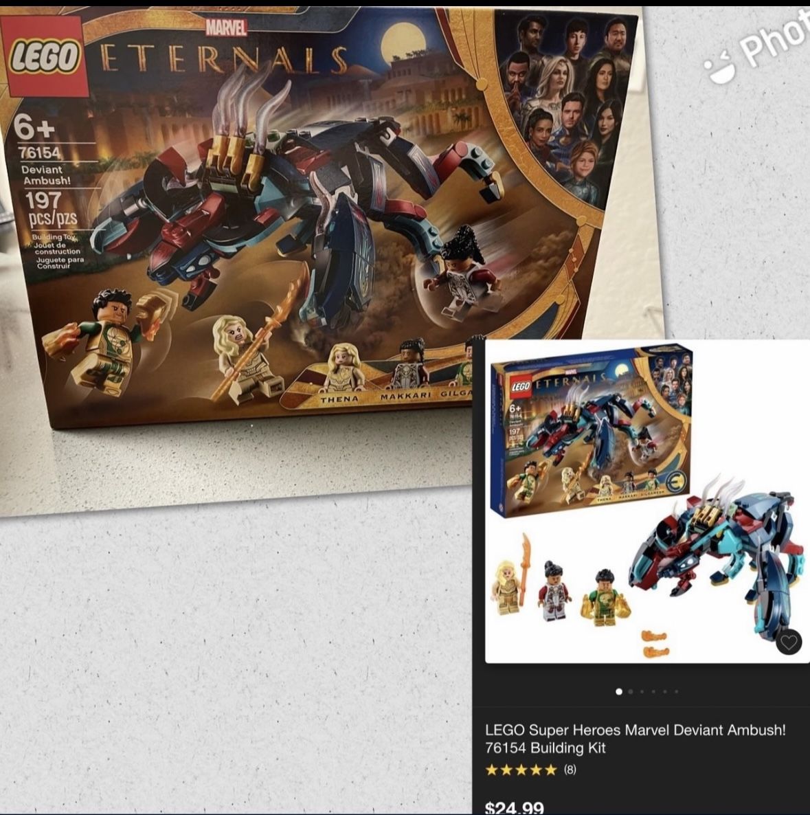 New Lego 