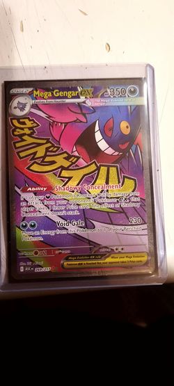 Mega Gengar
