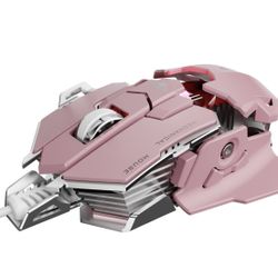 EWEADN G5 Wired Gaming Mouse, Ergonomic RGB Computer Mouse, 12800 Adjustable DPI, 9 Programmable Macro Buttons with Rapid Fire Key Compatible for PC/L