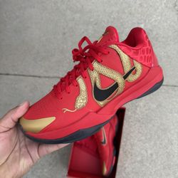 Nike Kobe 5 YOTM Sz.6 men Year Of The Mamba