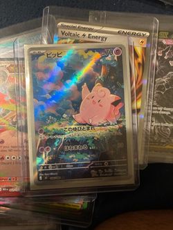 Pokémon Clefairy Full Art Holo Japanese