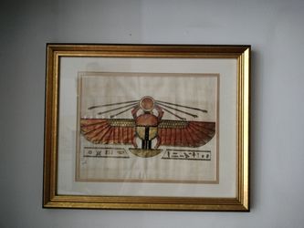 Egyptian Papyrus Prints Framed 2 @ 8x10, 2@ 11x14, Sold As Set Or Separate 