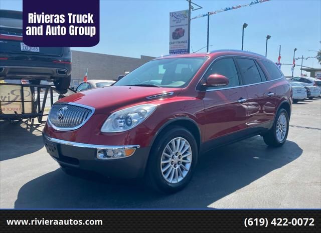 2012 Buick Enclave