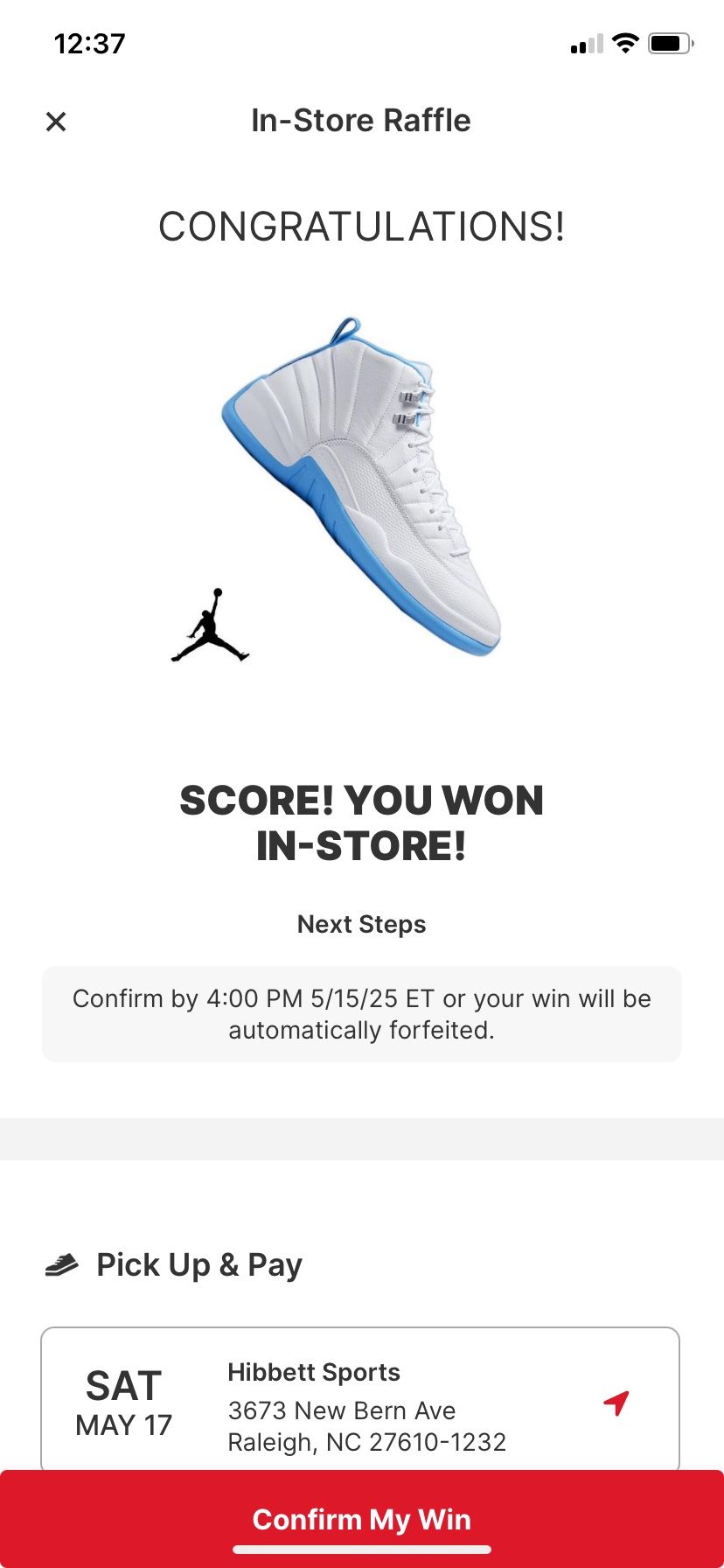 Jordan 12 Melo